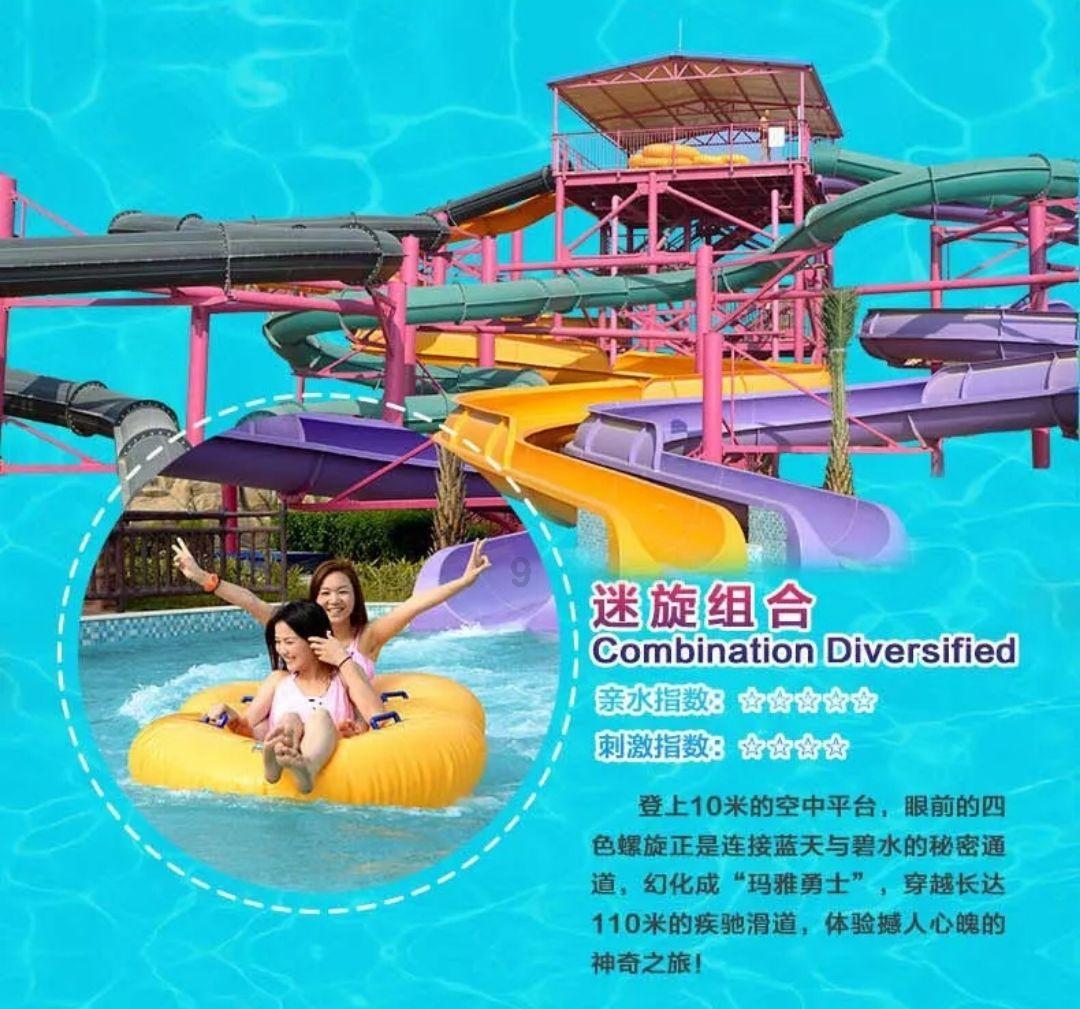 女人常吃葛根粉，美颜又护宫！但疏忽了这“3点”，可能会白吃！
