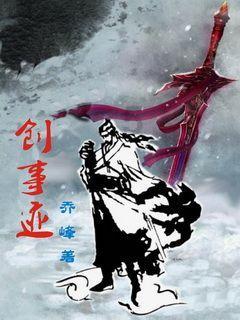 资生堂悦薇珀翡爽肤水真假鉴别