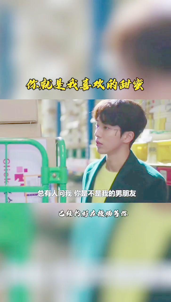 女友为什么和我分手?-机智问答,智能解答疑惑