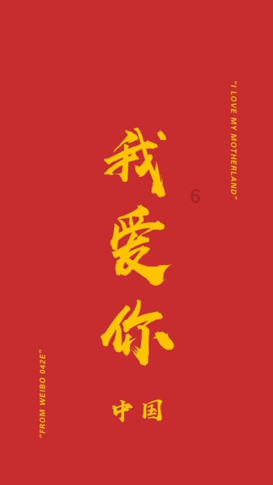 周至县城最贵的小区