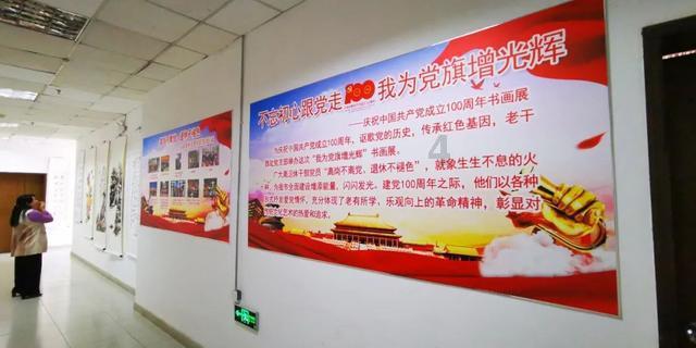2024年春运有这些新变化